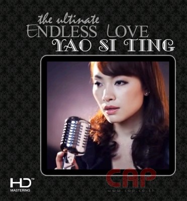 Yao Si Ting - The ultimate endless love collection