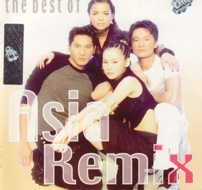 Asia 135 - The best of Asia remix