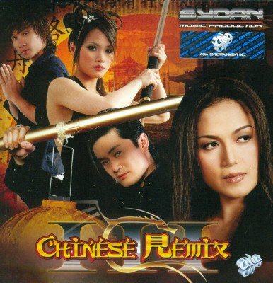 Asia 242 - Lien khuc Chinese Remix