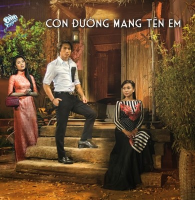 Asia 353 - Various Artists - Con duong mang ten em (2014)