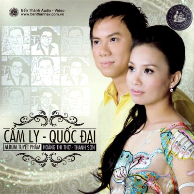 Cam Ly - Quoc Dai -TPHoang Thi Tho Thanh Son [wav]