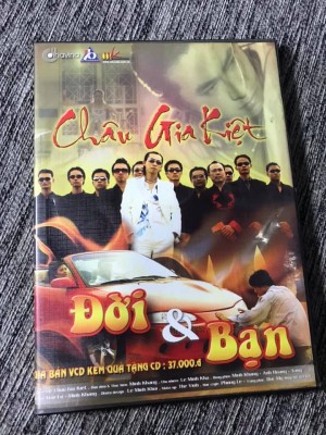 Chau Gia Kiet - Doi & Ban (2005) [FLAC] {L2Bits}