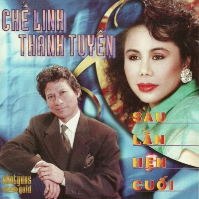 Che Linh, Thanh Tuyen - Sau Lan Hen Cuoi (1995) - [Shotguns CD]