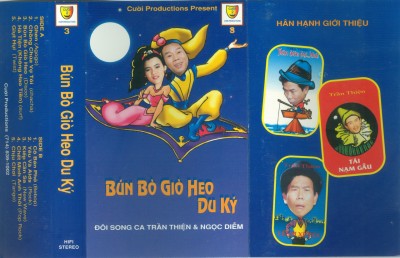 Cuoi CD003 - Bun Bo Gio Heo Du Ky [WAV] {Tape}
