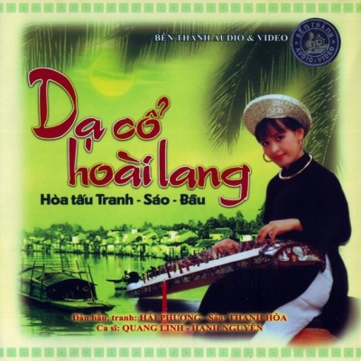 Da Co Hoai Lang - Hoa Tau Tranh Sao Bau (2000) [WAV]