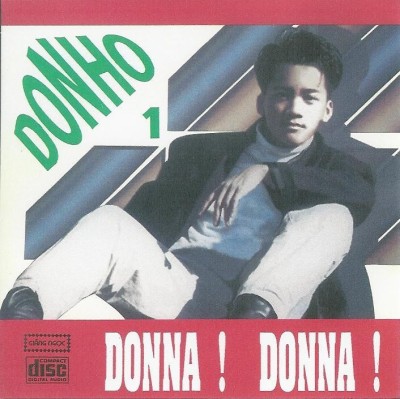 GNCD - Don Ho 1 - Donna Donna