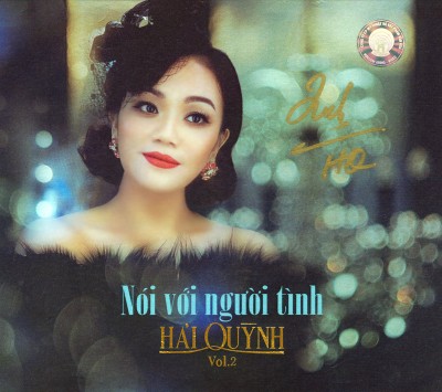 Ho Guom-Hai Quynh Vol 2-Noi Voi Nguoi Tinh [WAV]