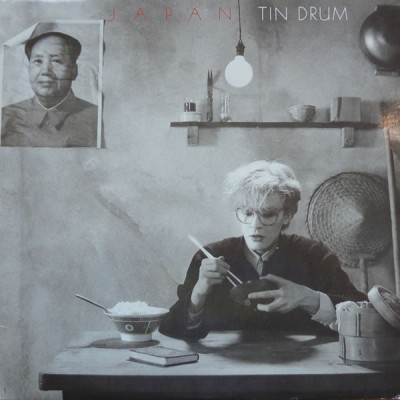 Japan - Tin Drum [DSD128]