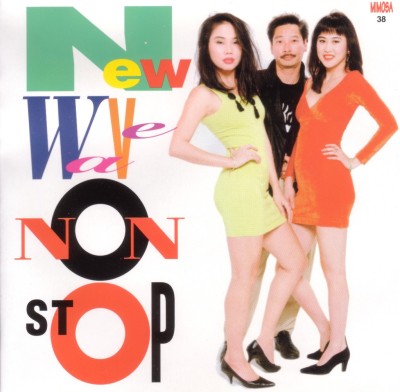 Mimosa 038 - Dai hoi New wave Nonstop