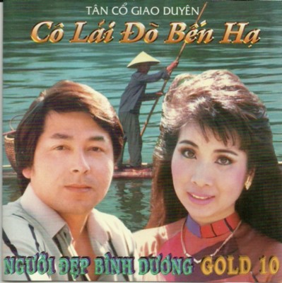 NDBD Gold 010 - Tan Co - Co lai do ben Ha