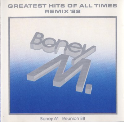 Remix '88 (1988)