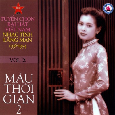 SaiGon Audio - Various Artists - Mau thoi gian Vol.02 (1936-1954) (1998)