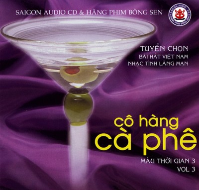 SaiGon Audio - Various Artists - Mau thoi gian Vol.03 - Co hang ca phe (1936-1954) (1998)