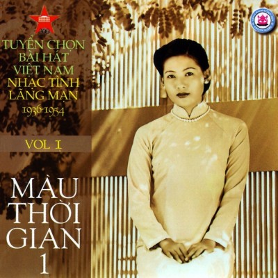 SaiGon Audio - Various Artists - Mau thoi gian Vol.01 (1936-1954) (1998)