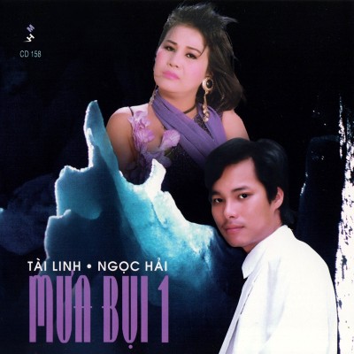 Tai Linh - Mua Bui 1 (1994) [WAV] {MHCD158}