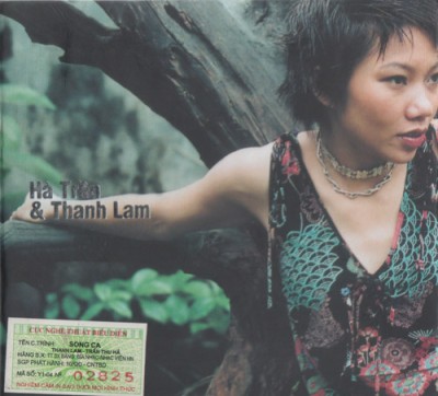 Thanh Lam & Ha Tran (2004)