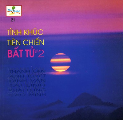 Thuy Duong 021 - Various Artists - TK Tien chien bat tu 2 (1994)