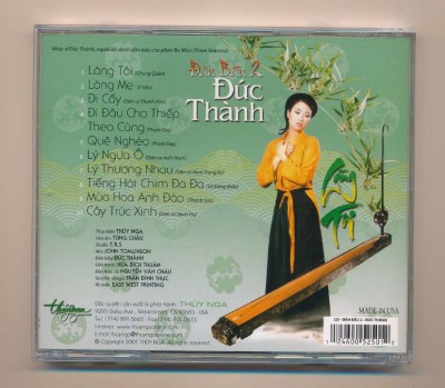 TNCD246 - Dan bau Duc Thanh - Lang toi