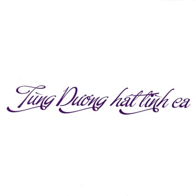 Tung Duong - Tung Duong Hat Tinh Ca (2013) [FLAC]