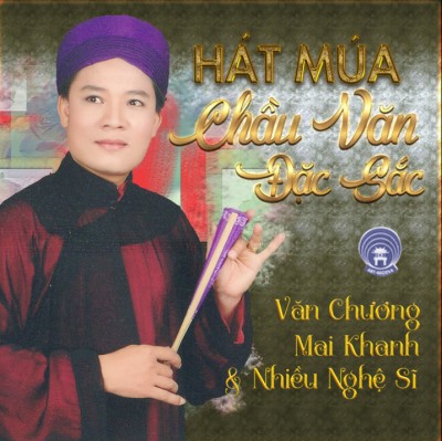 VA - Hát Văn (Ba Giá Đồng)