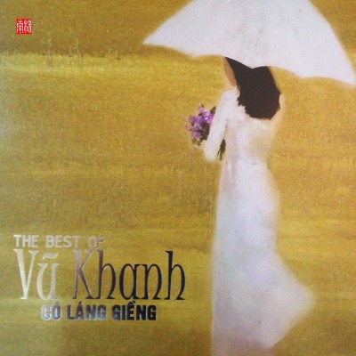 Vu Khanh - The Best Of Vu Khanh - Co Lang Gieng [DSD128]