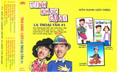 Yeu Doi 1 - La Thoai Tan -Tinh Khuc Cuoi 1 [WAV] {Tape}