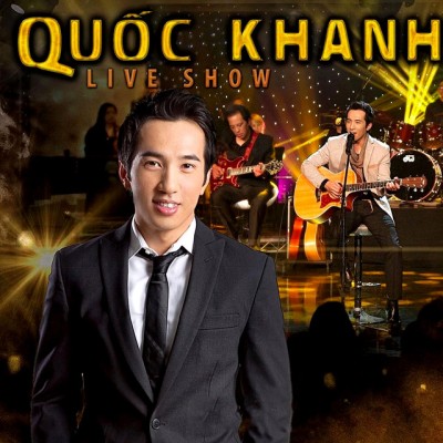 Quốc Khanh